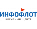 Инфофлот