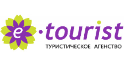 c-tourist | туристическое агентство