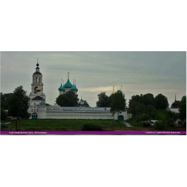 Золотое кольцо России