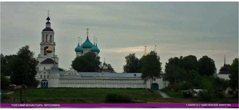 Золотое кольцо России